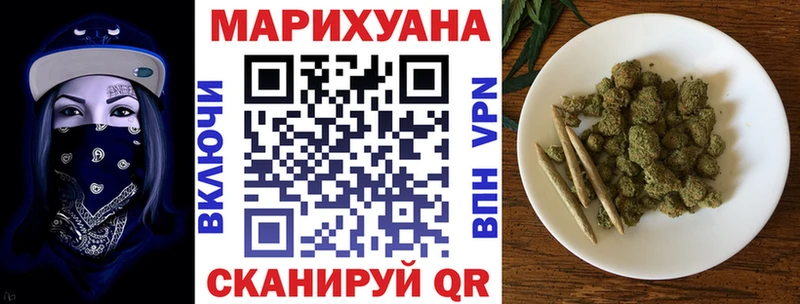 ГАШИШ Усть-Джегута