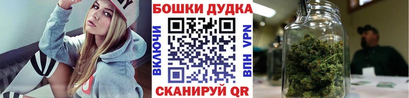 Наркошоп купить Марихуана  Меф  А ПВП  Гашиш  Усть-Джегута
