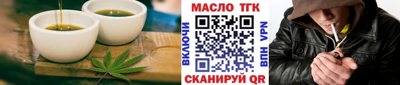 Купить  Усть-Джегута  Canna-Cookies марихуана 