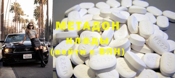 спайс Майский