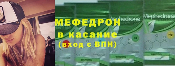 спайс Майский