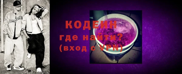 кокаин Магадан