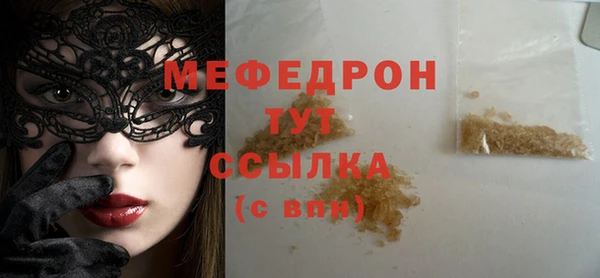 кокаин Магадан