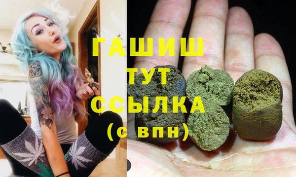 спайс Майский