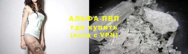 спайс Майский
