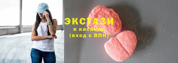 кокаин Магадан