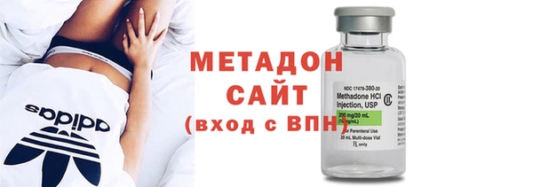 кокаин Магадан