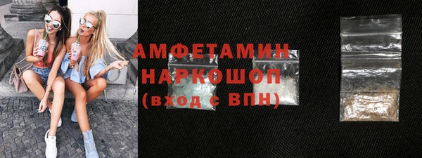 спайс Майский