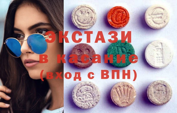 кокаин Магадан