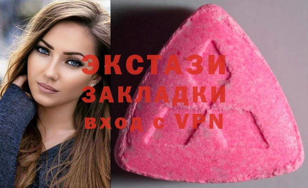 кокаин Магадан