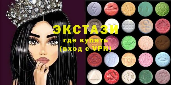 кокаин Магадан
