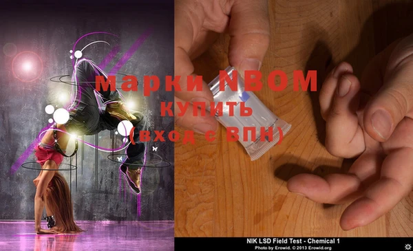 кокаин Магадан