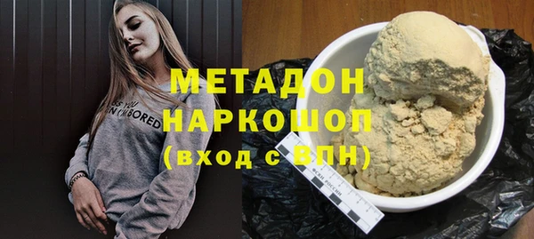 спайс Майский