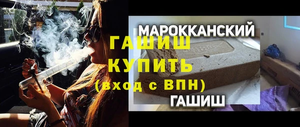 кокаин Магадан