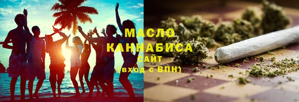 кокаин Магадан