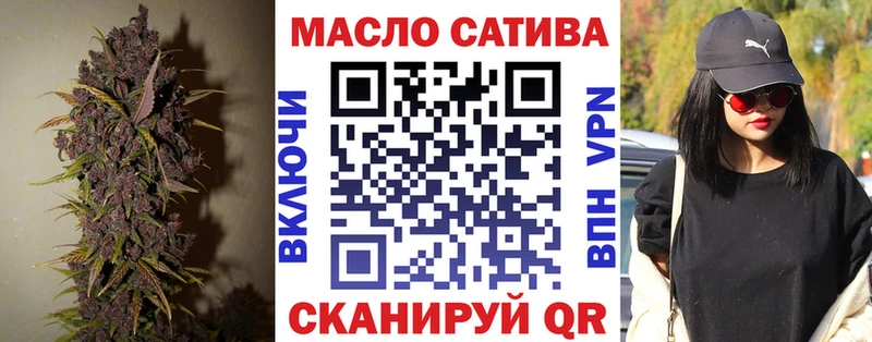 Дистиллят ТГК вейп с тгк  Купить закладки  Усть-Джегута 