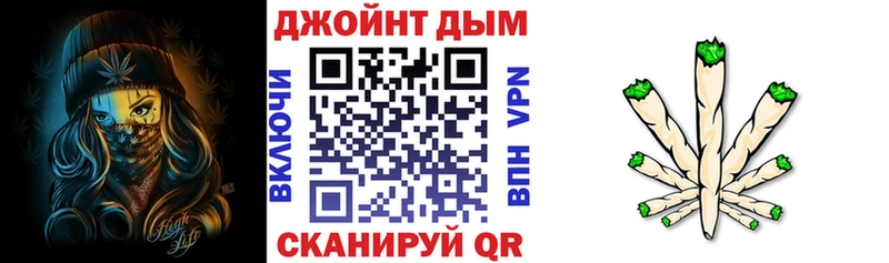 Конопля сатива  Купить где  Усть-Джегута 